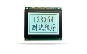 JXD12864BF中文字庫液晶 FSTN 白光