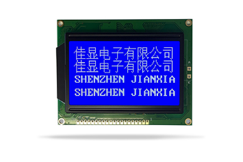 LCD液晶模塊廠家